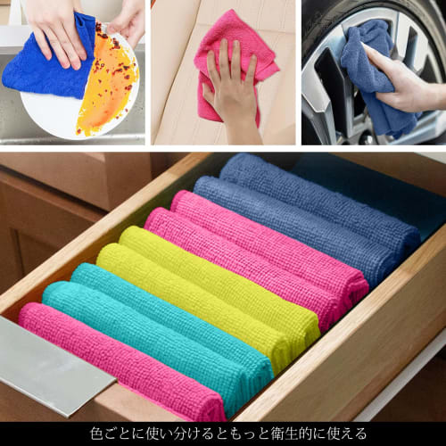 AYO Microfiber Kitchen Cloths, 12 Count (approx. 31 X 31 Cm), for Dish Towels, Kitchen Cloths, and Car Wash Towels (Gray)