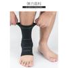 Breathable Silicone Anti Sprain Ankle Support Sleeve For Basketball Football Hiking Fitness