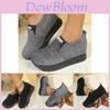 Stylish Lightweight Women's Slip-on Sneakers With Thick Sole For Spring And Autumn 2024