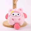 Soft Jian Rong 20cm Cotton Doll, Anime Fan Merch, 2D Gift