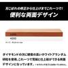 Double-sided whetstone, knife sharpener, both stainless steel, with rubber stand, with Japanese i...