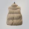 Women's Casual Stand-Collar Duck Down Puffer Vest