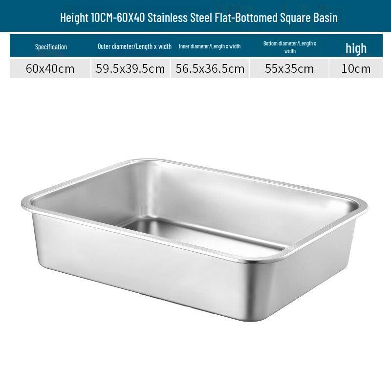 Yunduo Extra-Thick Stainless Steel Rectangular Buffet Tray