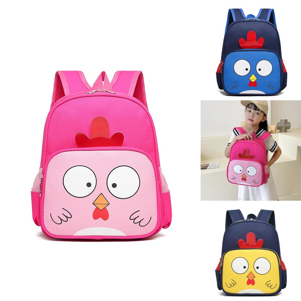 Adorable Cartoon Chicken Nylon Backpack For Kids Boys Girls Breathable Durable