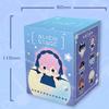 Alien Stage Plush Mini Doll Pendant Blind Box (in stock now)