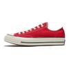 Chuck 70 Ox