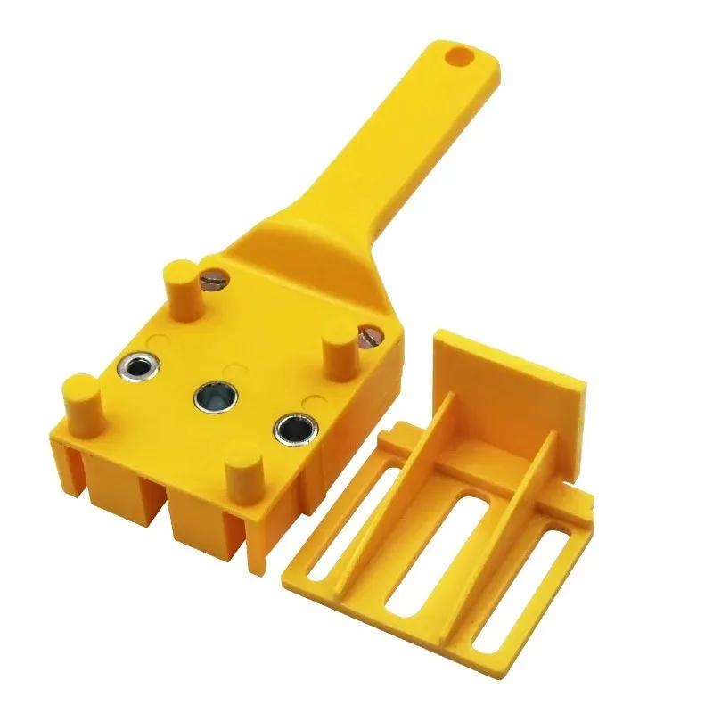3-In-1 Handheld Woodworking Dowel Jig Self-Centering Drill Guide Kit 6/8/10mm Straight Hole Positioning Puncher Joinery Tools