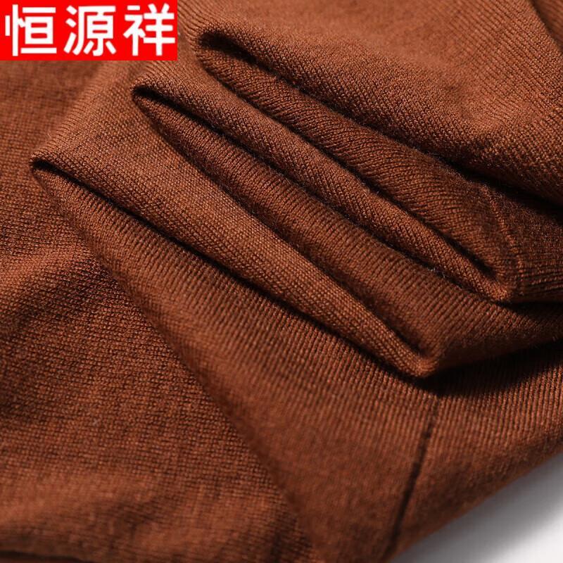 Hengyuanxiang Men's Half-Zip Mulberry Silk Wool Blend Knit Sweater