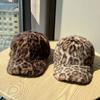 Korean-style leopard print baseball cap for women, warm and versatile for autumn and winter, fashionable and trendy, makes the face look smaller,