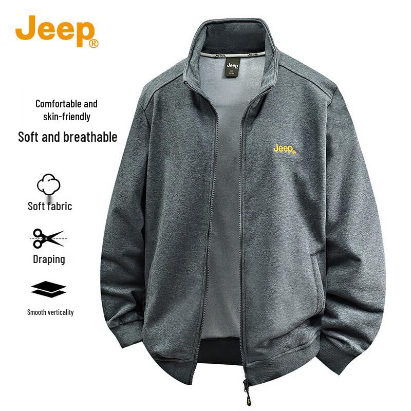 Мужская толстовка с капюшоном и полной молнией Jeep 3XL серый