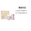 DIOR Accessory Hand Cream + Enchanting Lip Balm #031