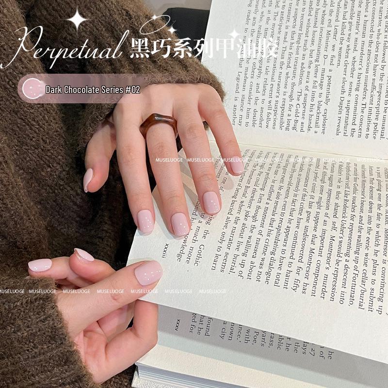 Twilight Rogue Dark Chocolate Solid Series 2025 - Trendy Meilade Color Palette, Stylish and Versatile Design