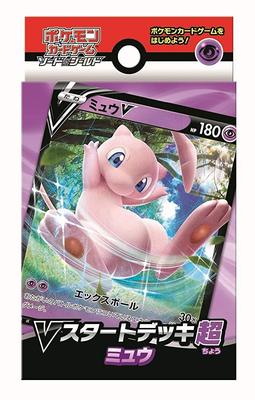 Gra karciana Pokemon Miecz Tarcza V Talia startowa Super Mew &