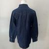 2025 Spring Collection: Yang Mi Qin Shi Button-Down Denim Shirt