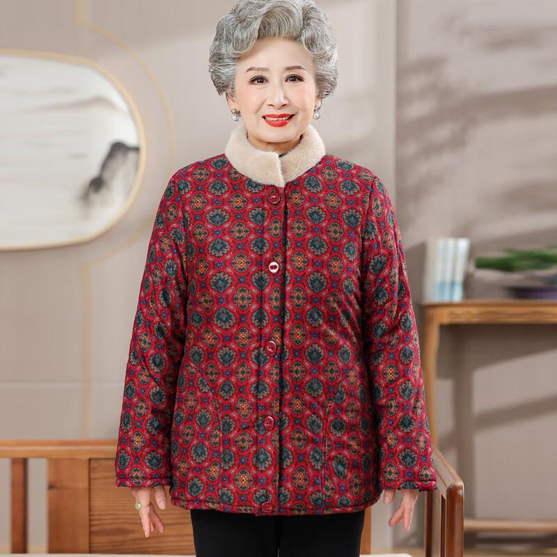 Yalu Women's Thickened Stand Collar Winter Padded Jacket for Seniors