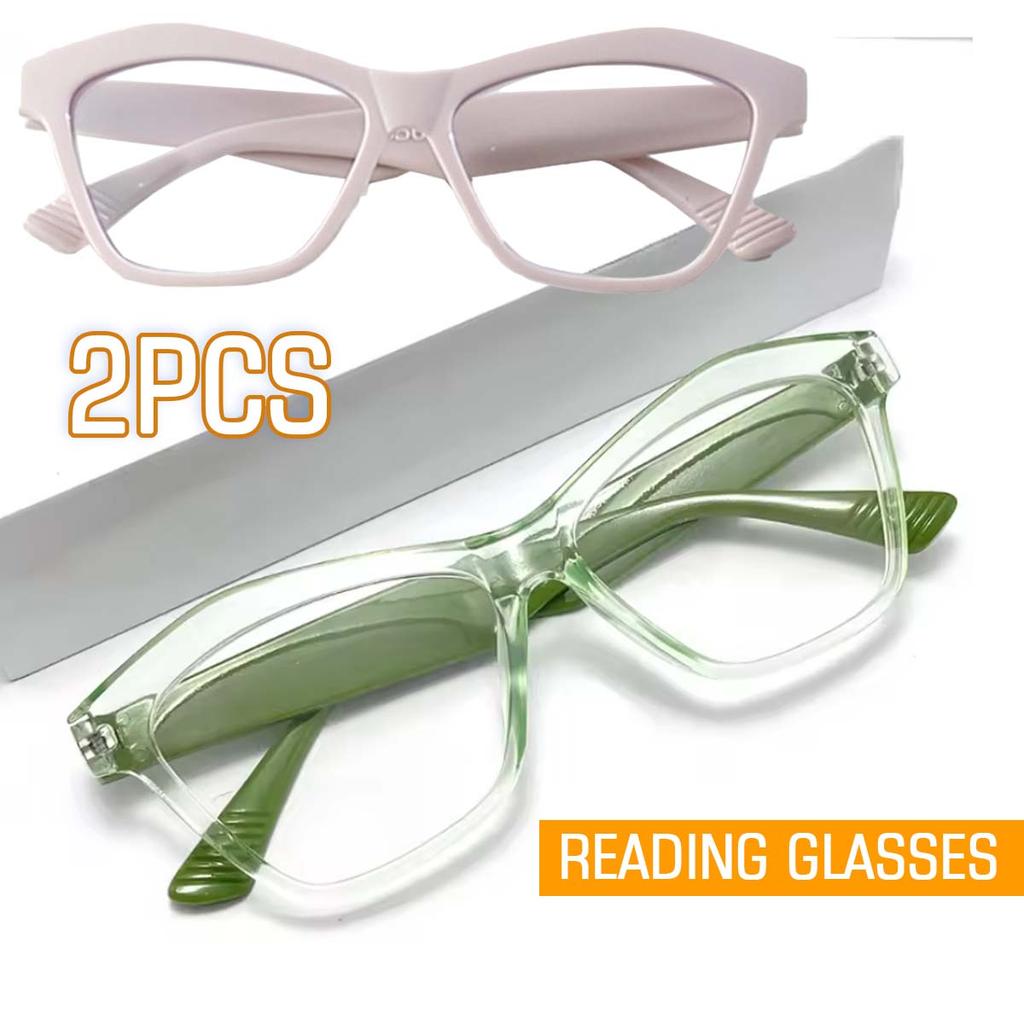 2pcs Cat-Eye Reading Glasses for Presbyopia (+1.0 To +3.0) with Blue Light Filter & HD Lenses