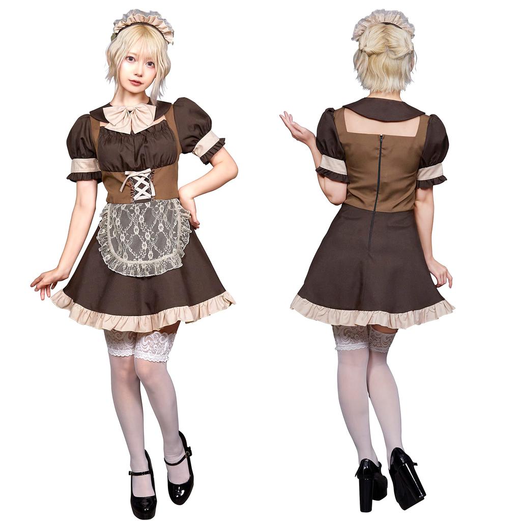 Clearstone Cosplay Halloween Chocolat Ole Maid Brown Women's