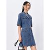 Peacebird Women's Summer Lapel Hollow Out Denim Short Dress