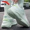 Anta Thorny 5 Women's Running Shoes