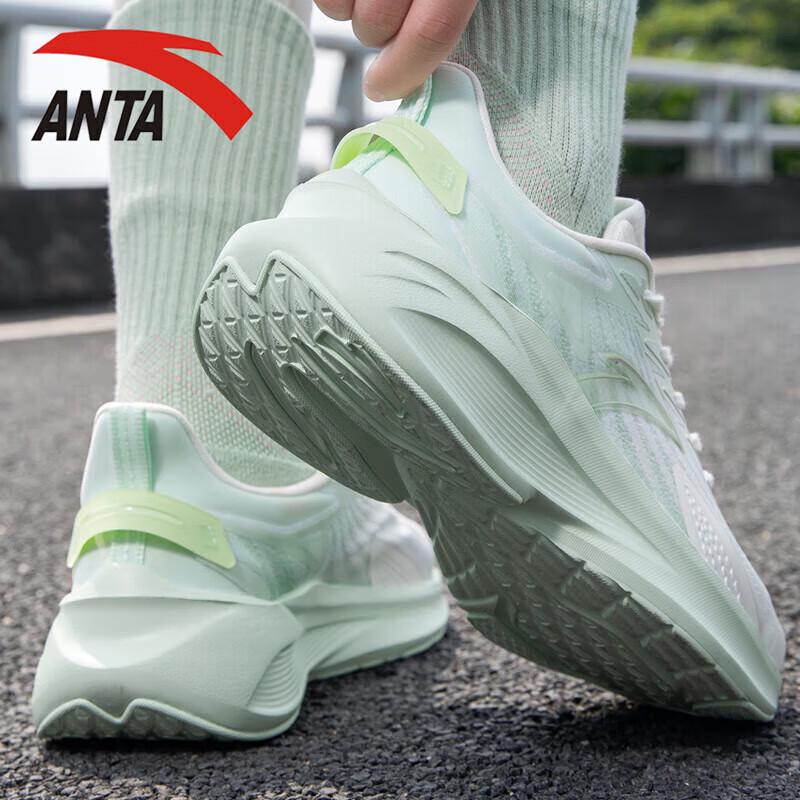 Anta Thorny 5 Women's Running Shoes