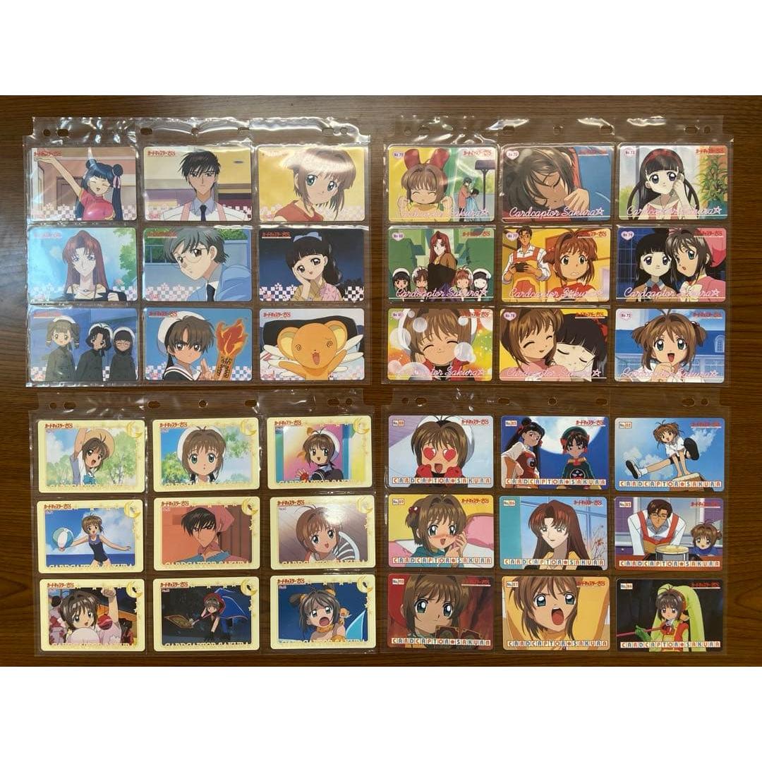 Cardcaptor Sakura Amada PP Card Part 2 Normal All 36 Types Set