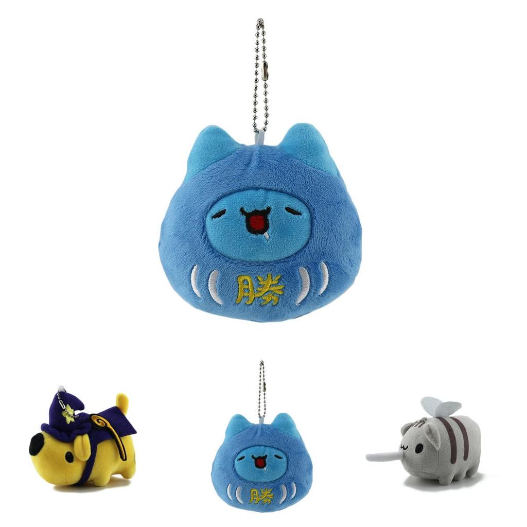 Cute Cat Bug Plush Keychain Soft Cartoon Plushie Gift Bag Accessory For Kids