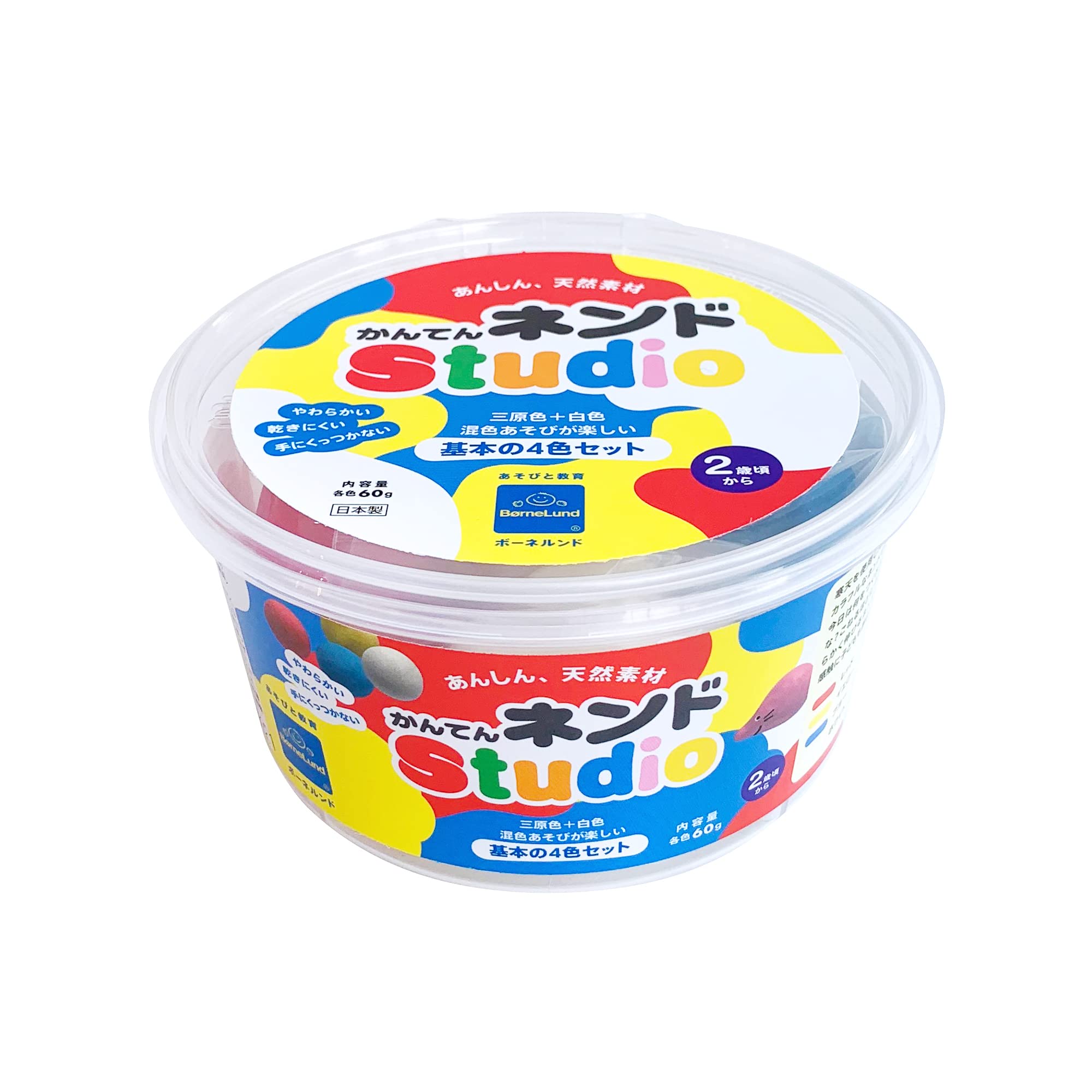 

BorneLund Original Kantennendo Studio 4 Color Set Blue Yellow Around 2 Years Old NS001 [Red White] (Agar Clay)
