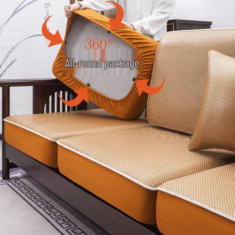 

Новая летняя подушка для дивана из ледяного шелка и ротанга в китайском стиле