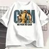 Unisexs TShirts Gym Bodybuilding Fitness Funny Pure Cotton Short Sleeve NO PAIN NO GAIN T Shirts O Neck Clothing 4XL 5XL 6XL