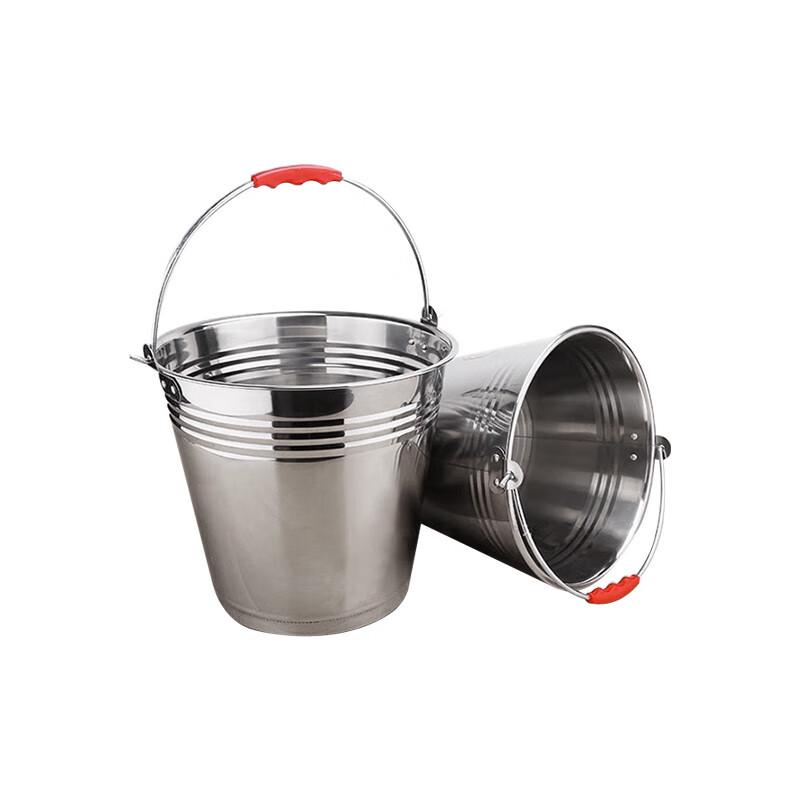 Yan Zhi Han Stainless Steel Water Bucket