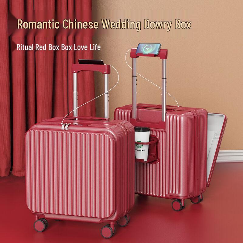 JOURHEY SHI Wedding Trolley Suitcase