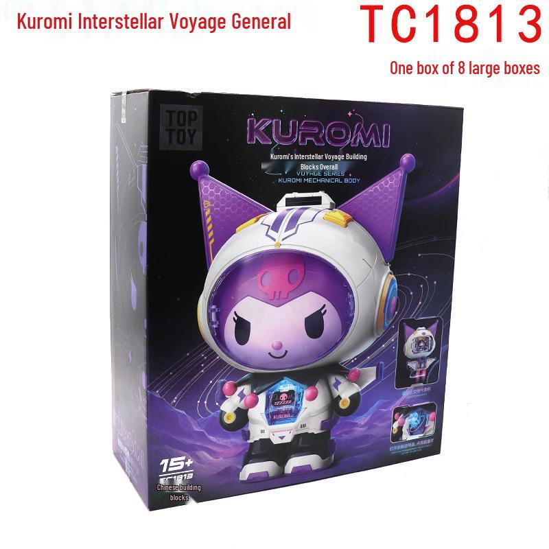 Sanrio Kuromi Semi-Mechanical 2.0 Building Blocks Ornament Original