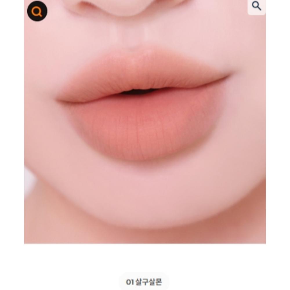 Colorgram Nude Blur Tint – 5g | 18 Soft Matte Shades