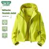 MULINSEN Women's Petite Outdoor Windproof Waterproof Short Jacket