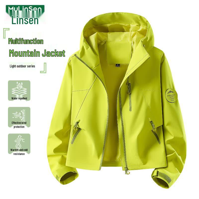 MULINSEN Women's Petite Outdoor Windproof Waterproof Short Jacket
