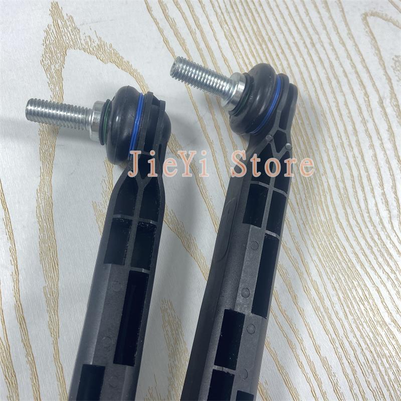 2PCS 13219141 Suspension Stabilizer Bar Links For Chevrolet Cruze Malibu Buick Regal Saab Vauxhall Opel Astra Zafira Insignia
