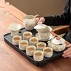 Ru Kiln Cracked Glaze Kung Fu Tea Set