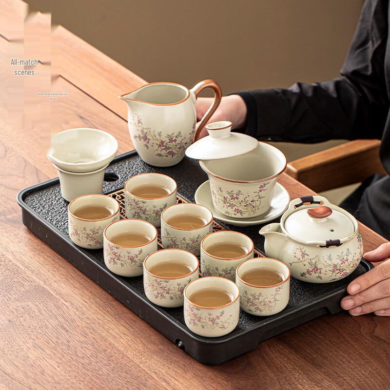 Ru Kiln Cracked Glaze Kung Fu Tea Set
