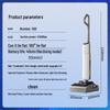 Midea S60 Cordless Wet Dry Vacuum with 180° Flat Lay & Hot Water Self-Cleaning CN plug (adapter included)
