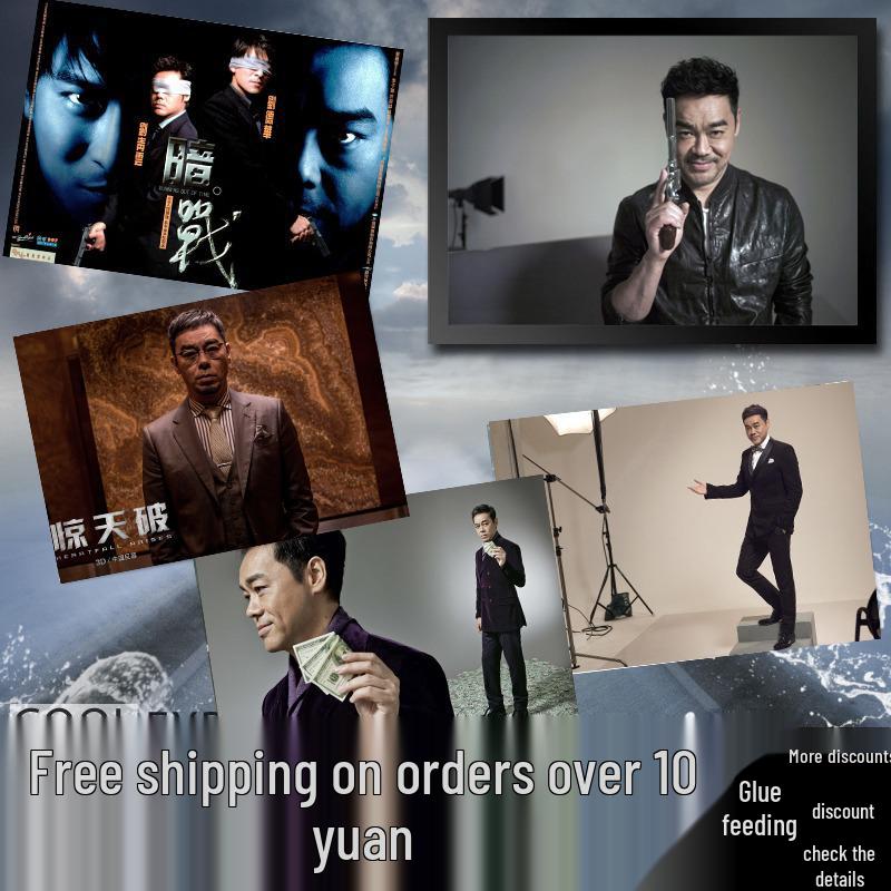 Lau Ching-wan Retro Poster: Hong Kong Male Star Wall Art for Dorms and Bars