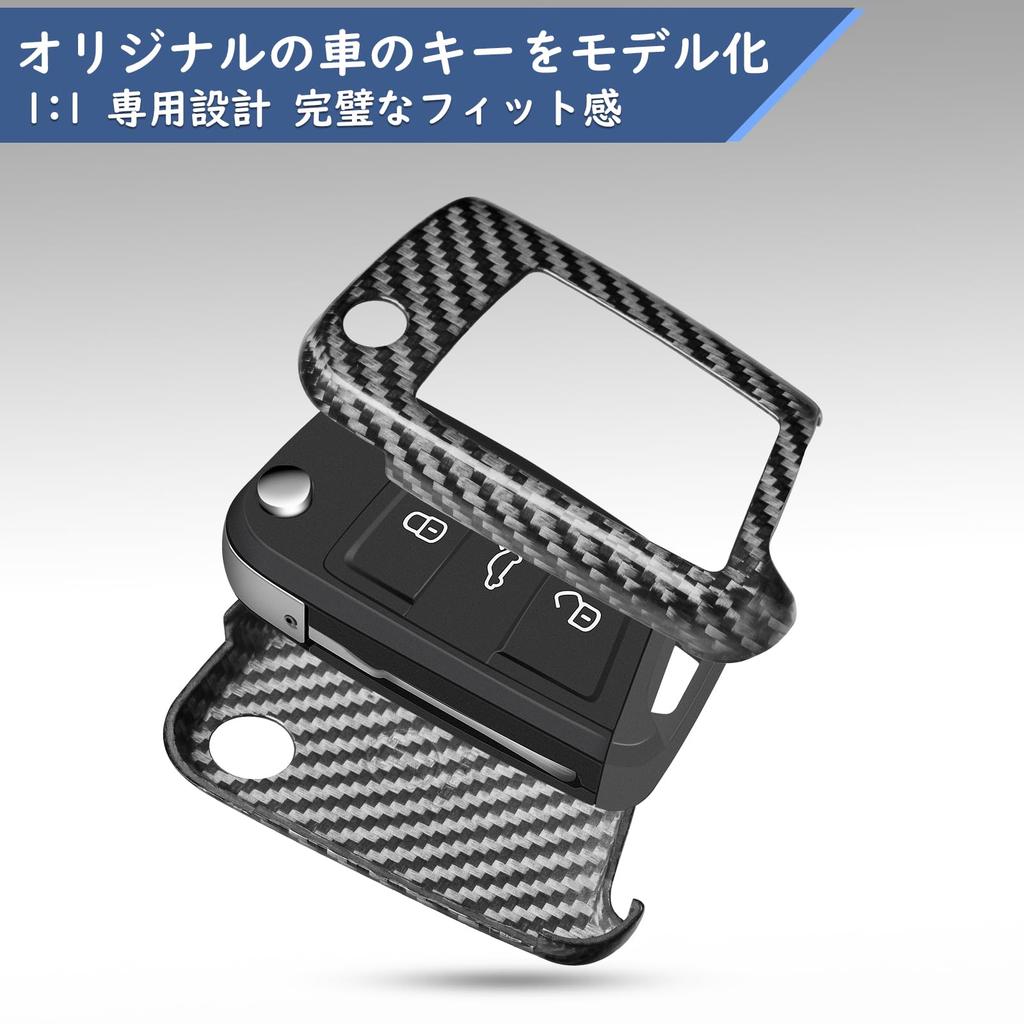 T-carbon Golf 7 Nøkkelveske, Volkswagen Nøkkeldeksel, Golf 7, Mk7, Polo, Passat, Jetta,