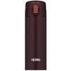 Thermos Vacuum Insulated Straw Bottle, 350ml, Brown, Keeps Drinks Cold Only, FJM-350 BW