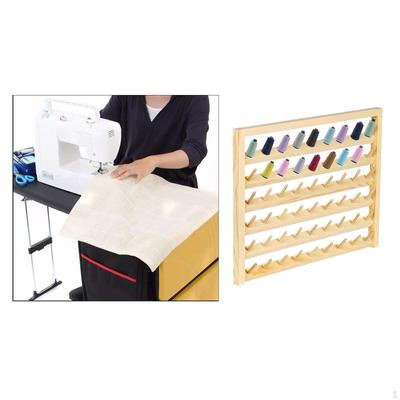 Beechwood Wall Door Hanging Thread Rack and Shelf Organizer Embroidery Storage Holder Quilting