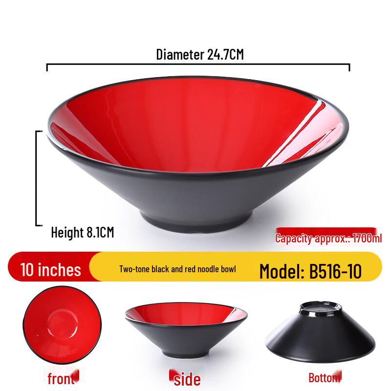 Commercial 10-inch Two-Tone Black & Red Melamine Noodle Soup Bowl