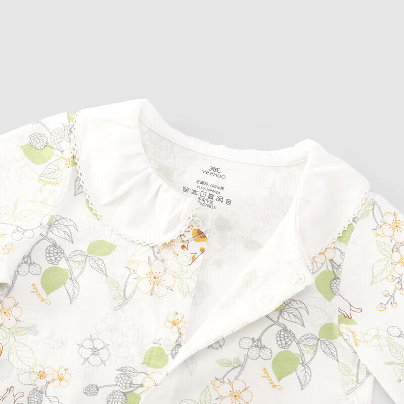 YEEHOO Baby 5A Antibacterial Cotton Romper