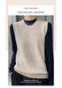 Women's Spring/Autumn Pure Wool Sleeveless Knit Cardigan Vest