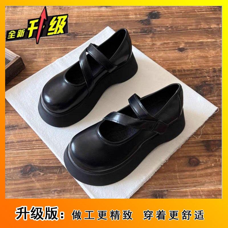 

2024 новые осенне-зимние туфли Мэри Джейн на круглой платформе в британском стиле в японском стиле, маленькие кожаные туфли, женская юбка, ретро-туфли 39