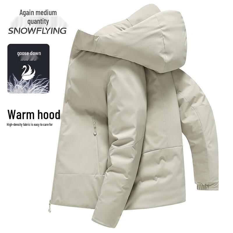 SNOWFLYING Men s Easy-Care Hooded Goose Down Jacket M хаки