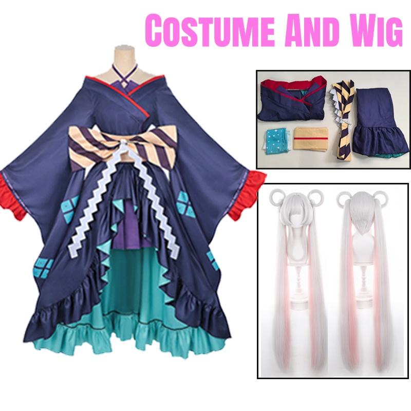 Kaguya Tsukimi Yachiyo Cosplay Costume Dark
