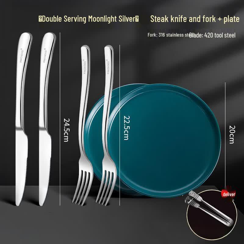 Qiwei Stainless Steel Steak Western Tableware Set